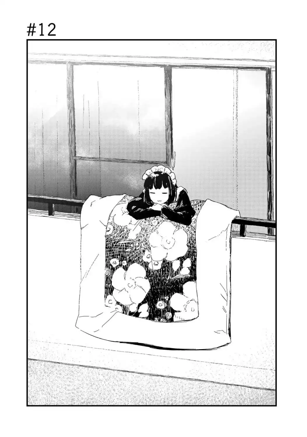 Maid-san wa Taberu Dake Chapter 12 1